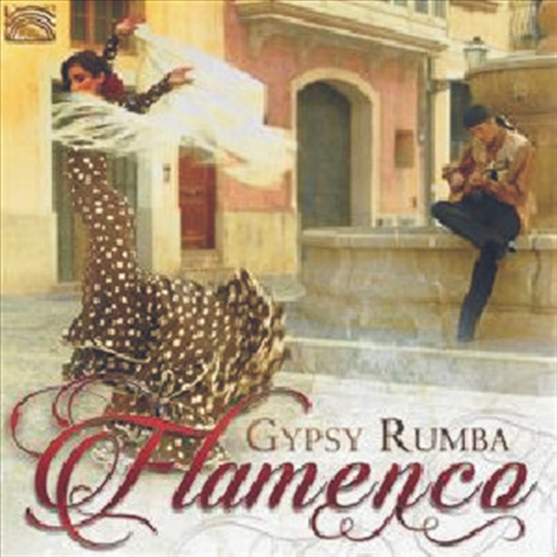 Gypsy Rumba Flamenco/Product Detail/World