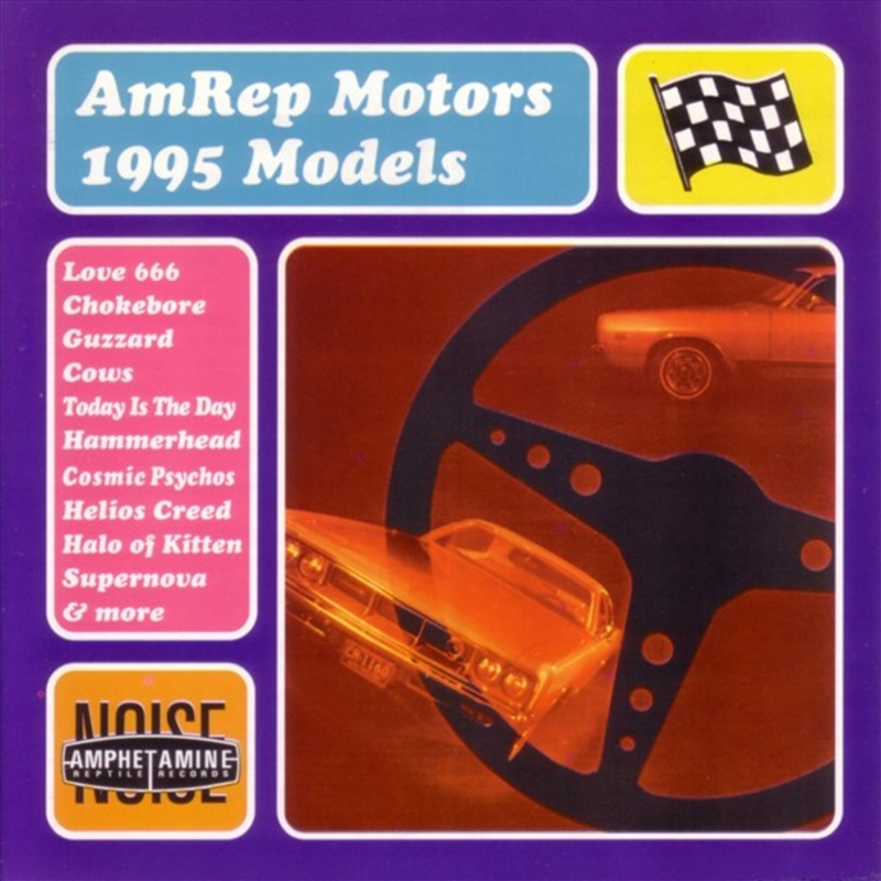 Amrep Motors 1995 Models/Product Detail/Compilation