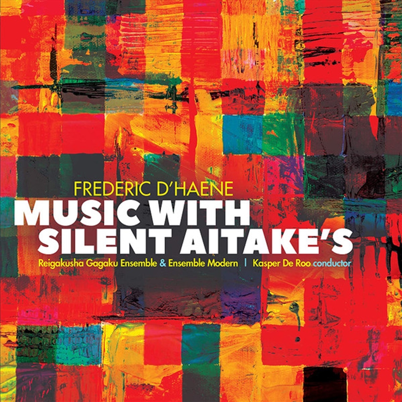 Music With Silent Aitakes/Product Detail/Classical