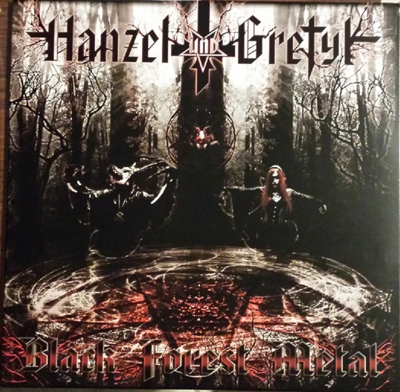 Black Forest Metal/Product Detail/Dance