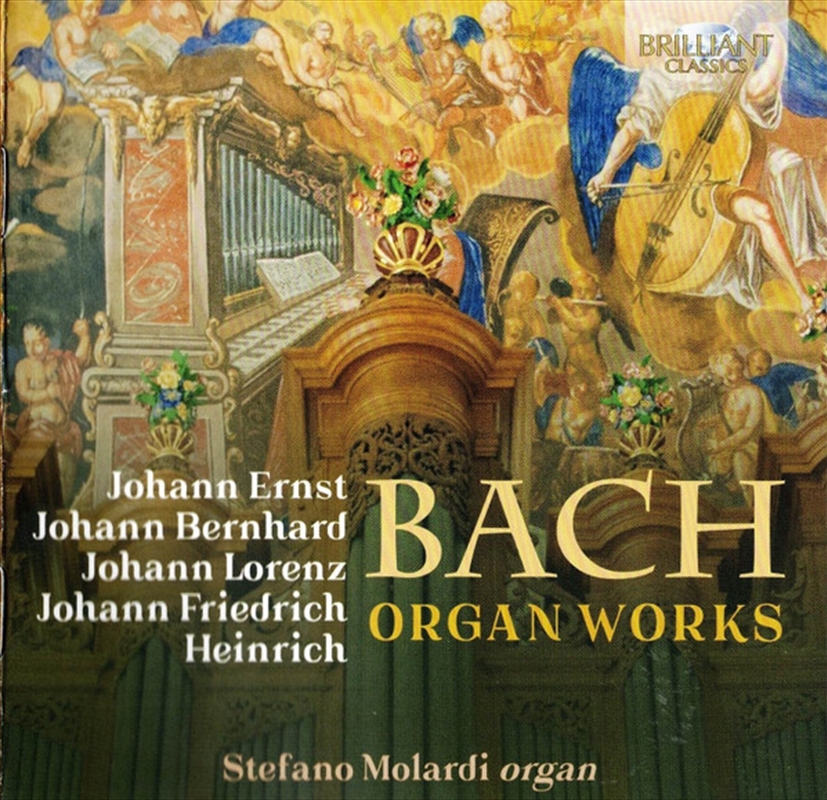 Organ Works/Product Detail/Compilation