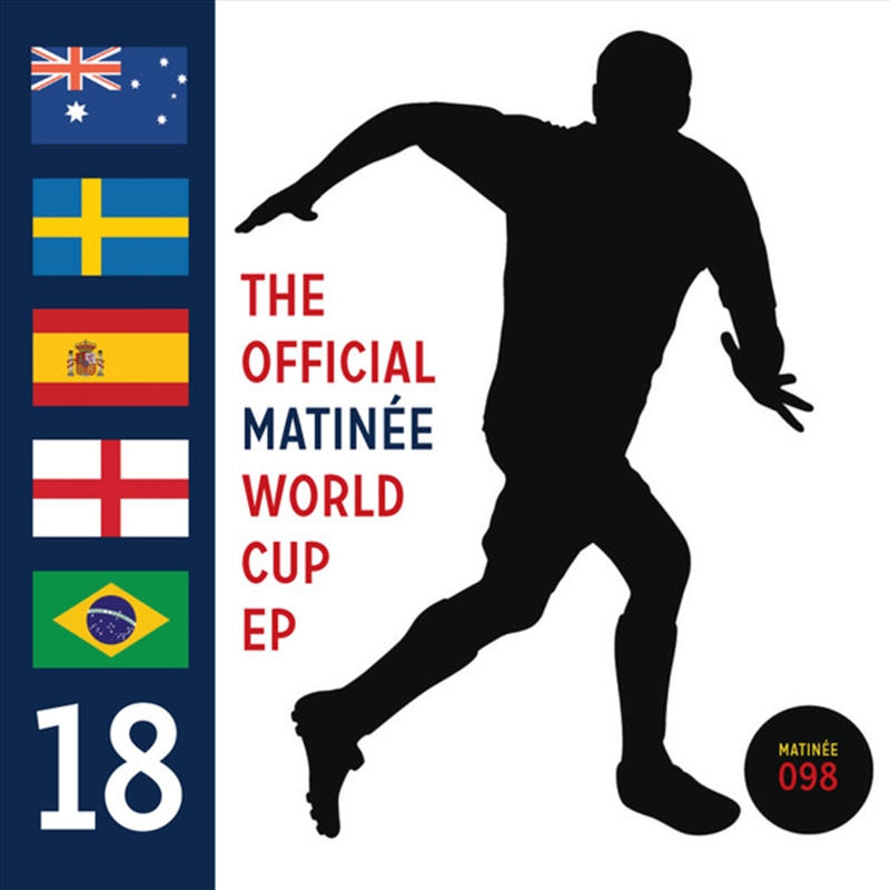 Official Matinee World Cup/Product Detail/Rock