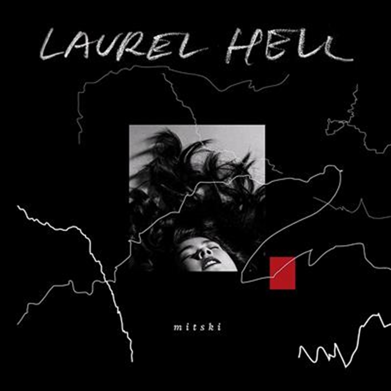 Laurel Hell - Limited EATEN Cover Edition/Product Detail/Alternative