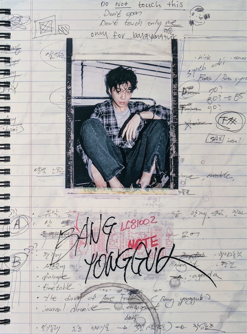 Vol 1: Bangyongguk/Product Detail/World