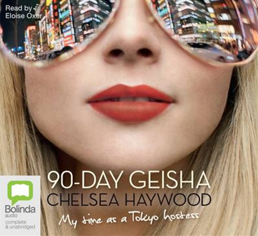 90 Day Geisha/Product Detail/Biographies & True Stories