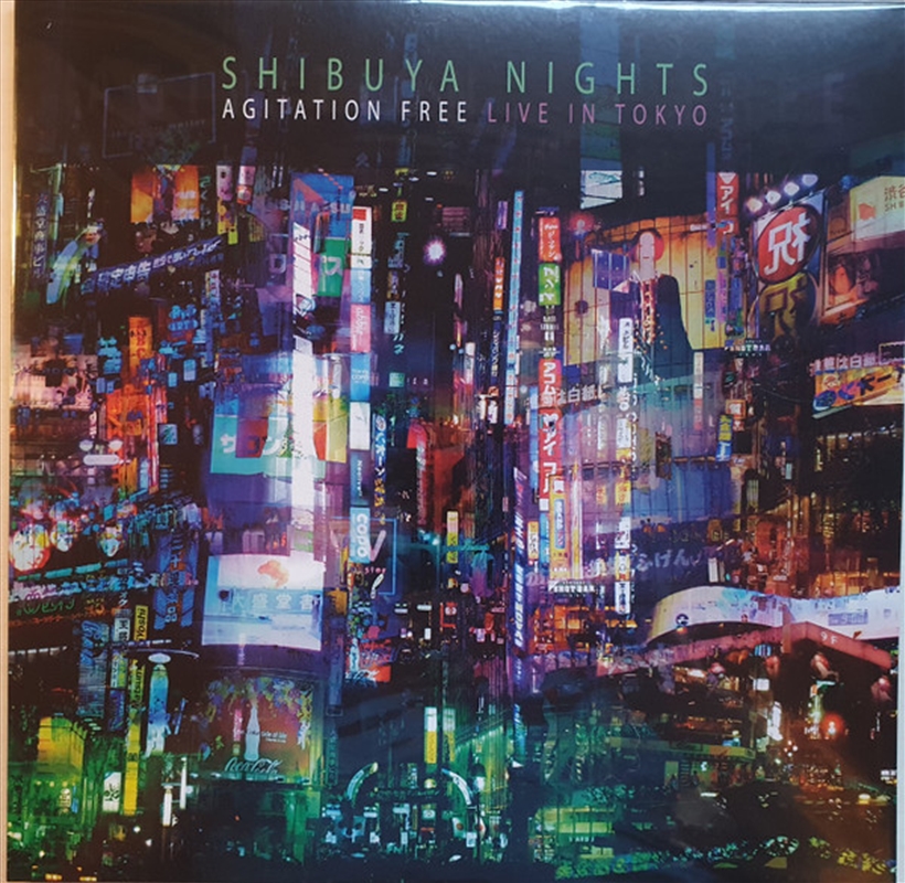 Shibuya Night/Product Detail/Dance