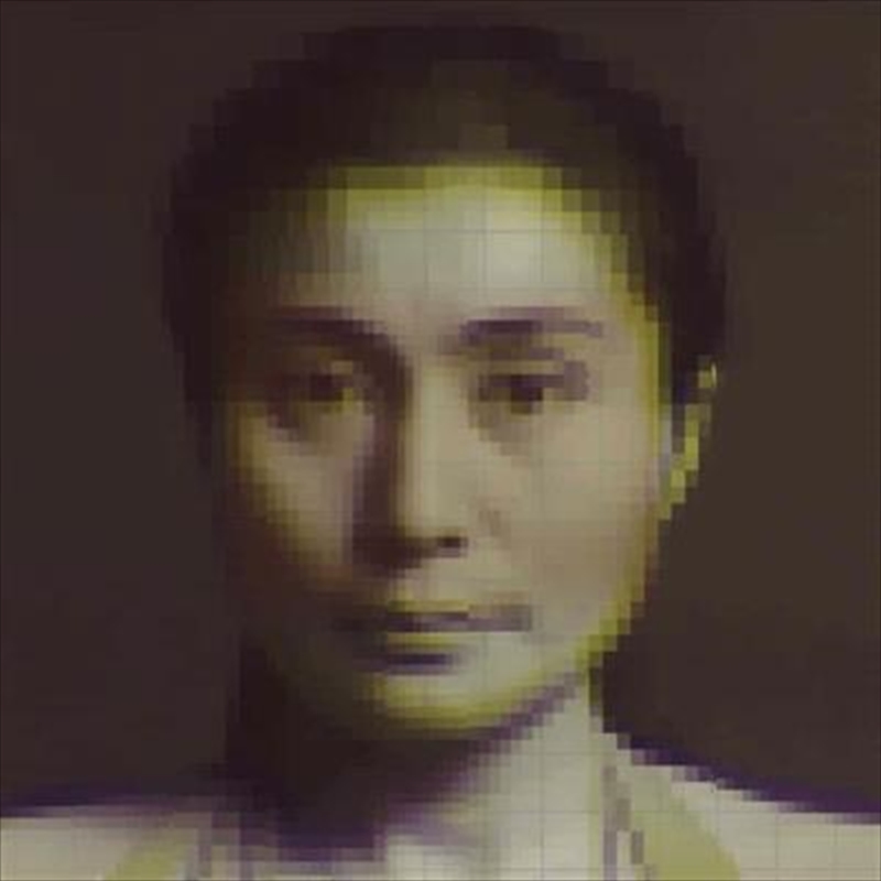 Ocean Child: Songs Of Yoko Ono/Product Detail/Alternative