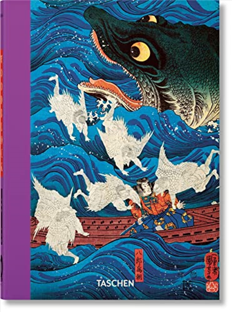 Japanese Woodblock Prints. 40th Ed./Product Detail/Arts & Entertainment