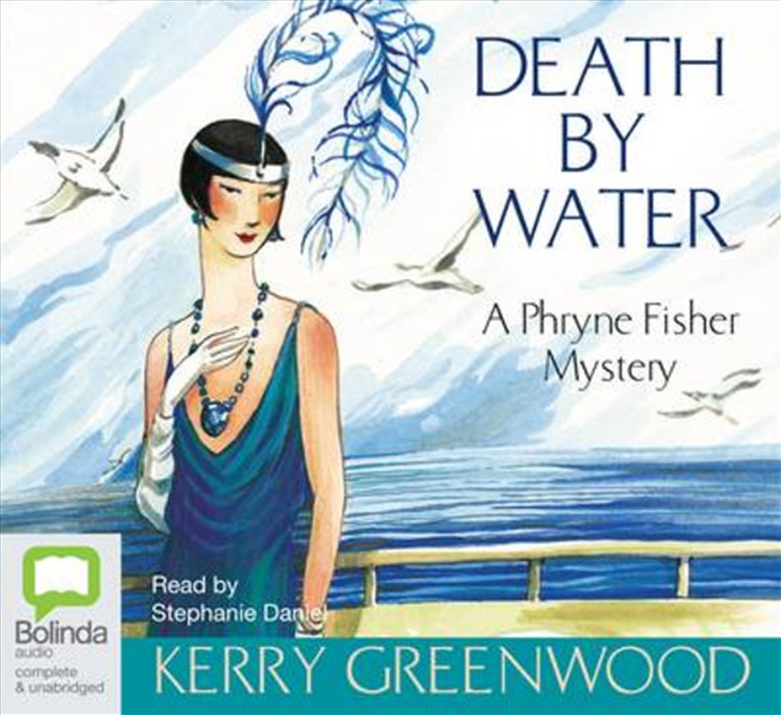 Death by Water/Product Detail/Childrens Fiction Books