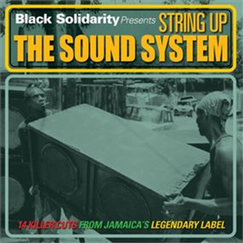 Presents String Up The Sound System	/Product Detail/Reggae