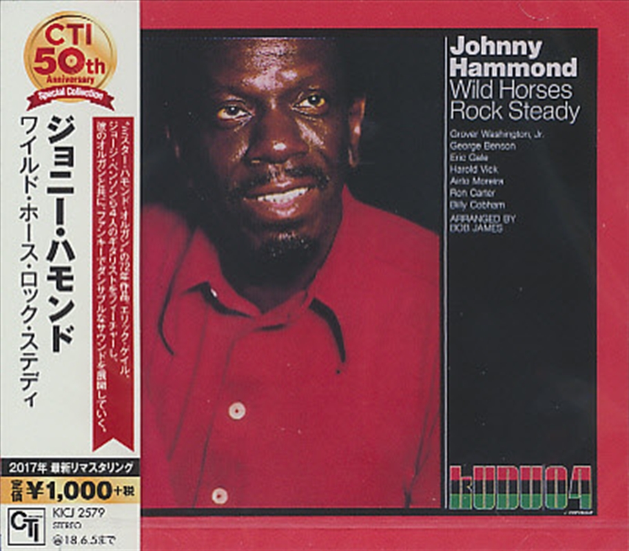 Wild Horse Rock Steady/Product Detail/Jazz