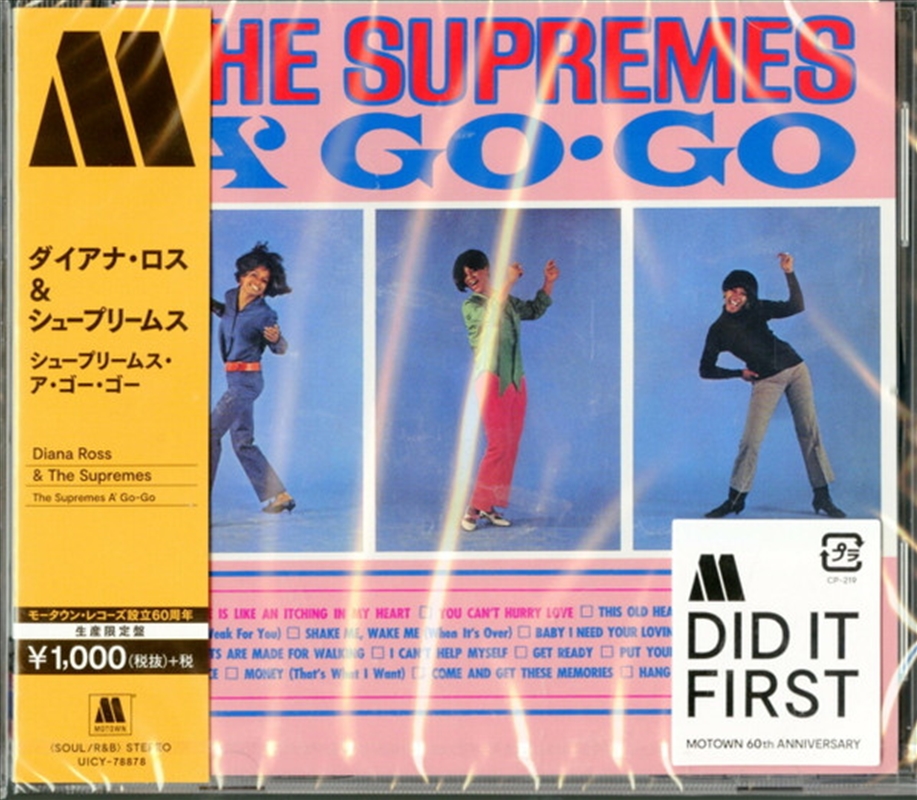 Supremes A Go Go/Product Detail/R&B