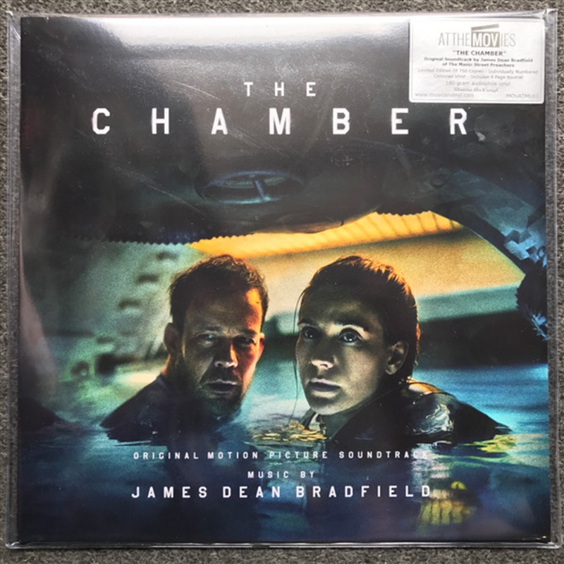 Chamber/Product Detail/Soundtrack