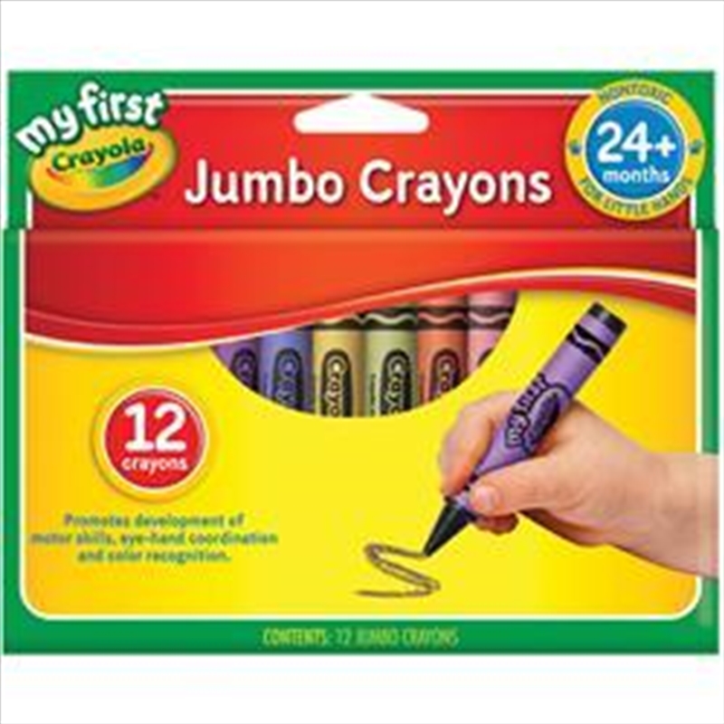 Crayola 12 My First Jumbo Crayons/Product Detail/Pencils & Crayons