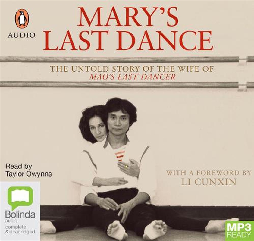 Mary's Last Dance/Product Detail/True Stories and Heroism