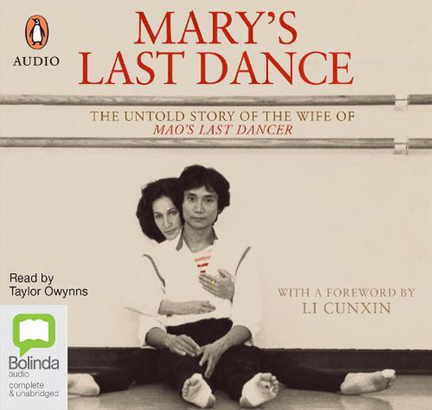 Mary's Last Dance/Product Detail/True Stories and Heroism