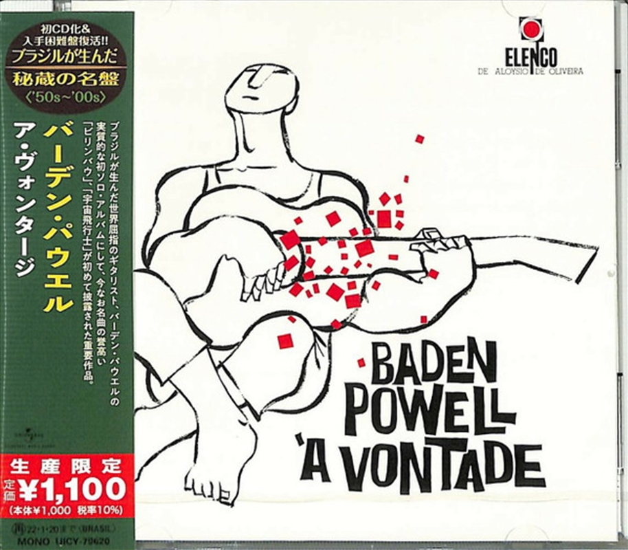 Baden Powell A Vontade/Product Detail/Pop