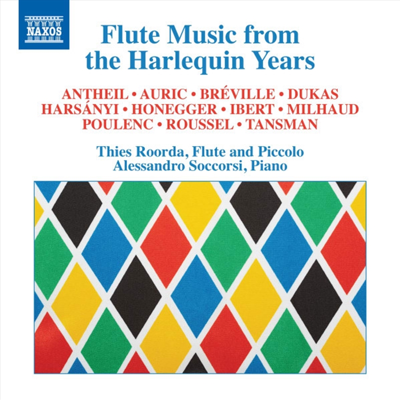 Flute Music Harlequin Years/Product Detail/Compilation