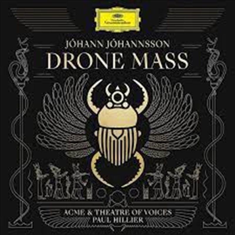 Drone Mass/Product Detail/Classical