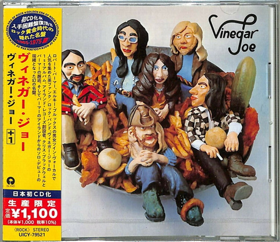 Vinegar Joe Japanese Reissue/Product Detail/Rock