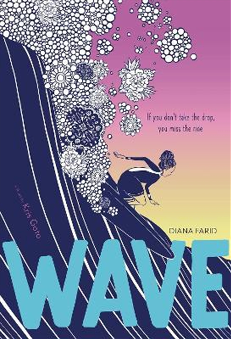 Wave/Product Detail/Childrens Fiction Books