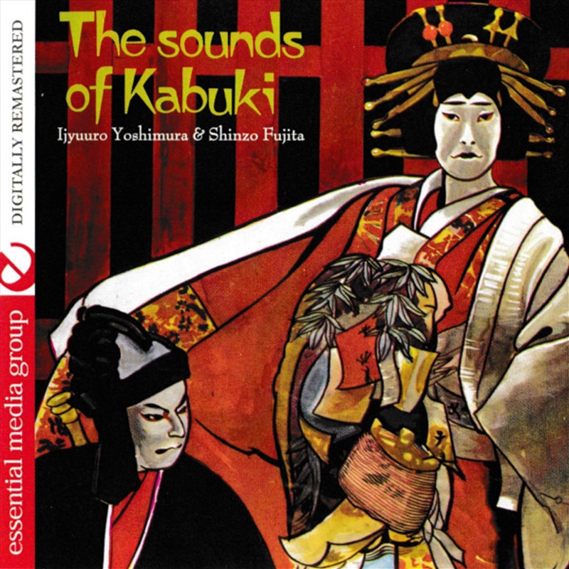 Sounds Of Kabuki/Product Detail/Pop