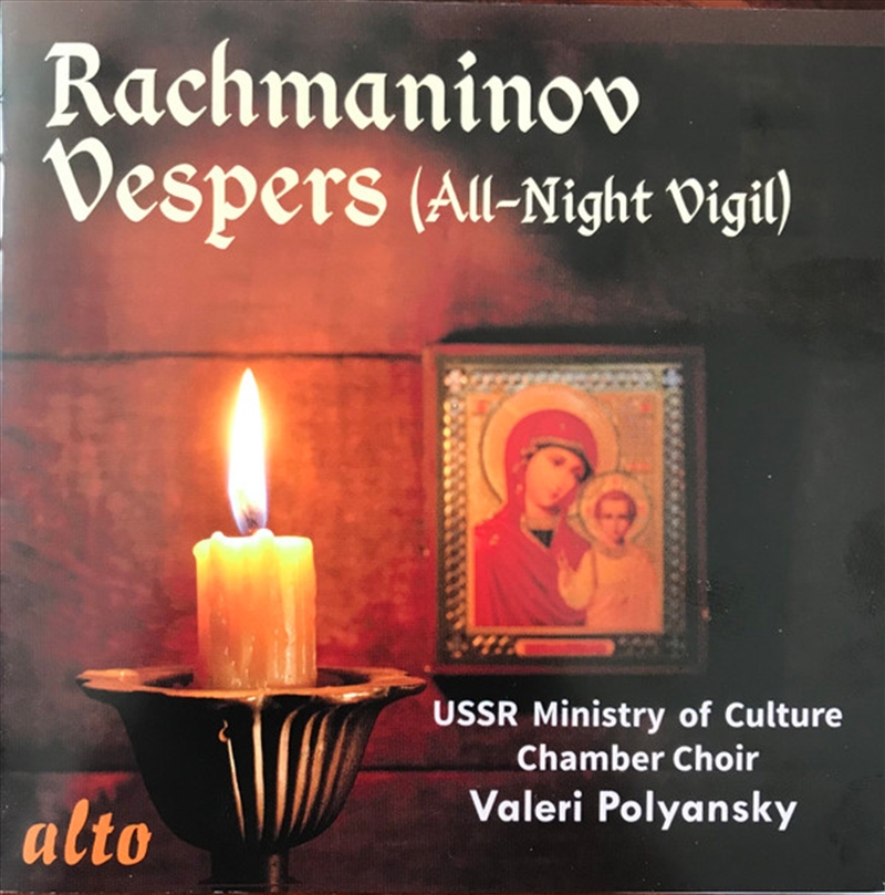 Rachmaninoff: Vespers (All-Night Vigil) Op. 37/Product Detail/Classical