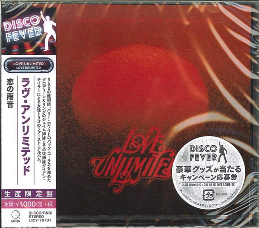 Love Unlimited (Disco Fever)/Product Detail/Easy Listening