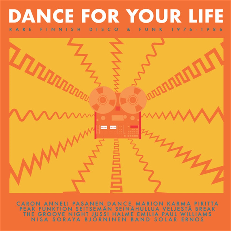 Dance For Your Life - Rare Finnish Funk/Product Detail/Rock