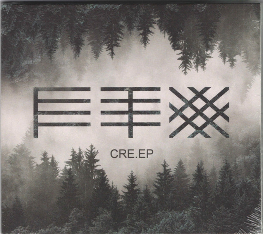 Creep/Product Detail/Pop