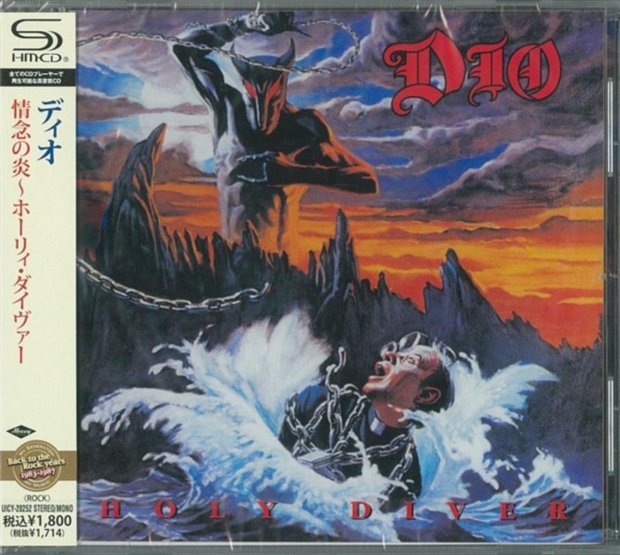 Holy Diver/Product Detail/Metal