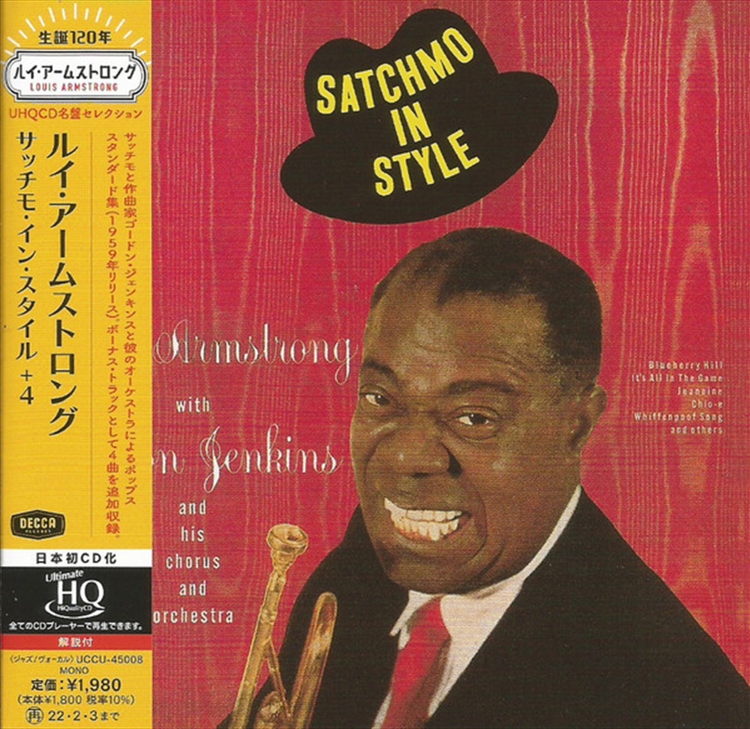 Satchmo In Style/Product Detail/Pop