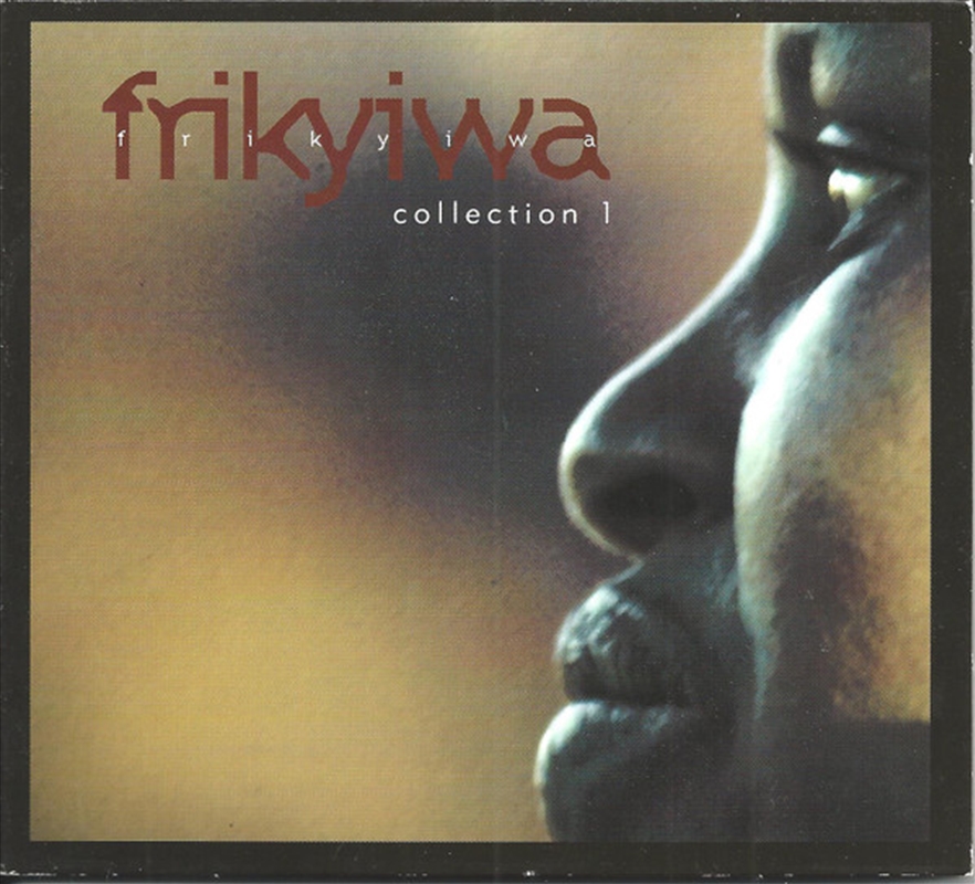 Frikyiwa Collection 1/Product Detail/World