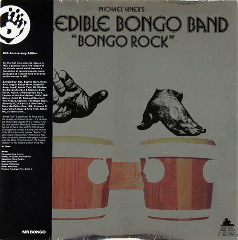 Bongo Rock/Product Detail/Dance