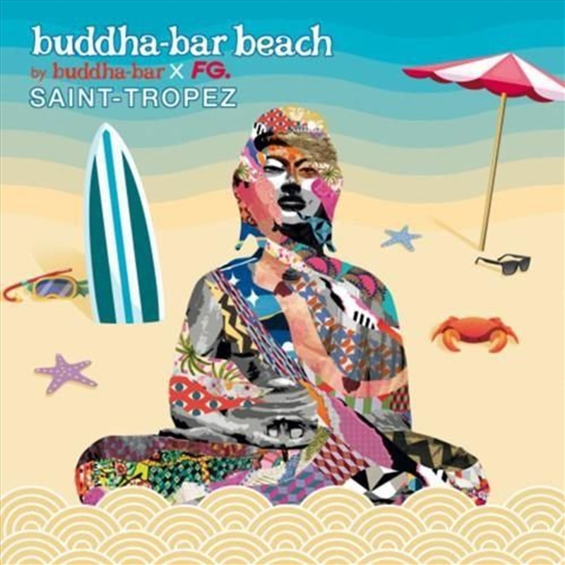 Buddha Bar Beach: Saint Tropez/Product Detail/Dance