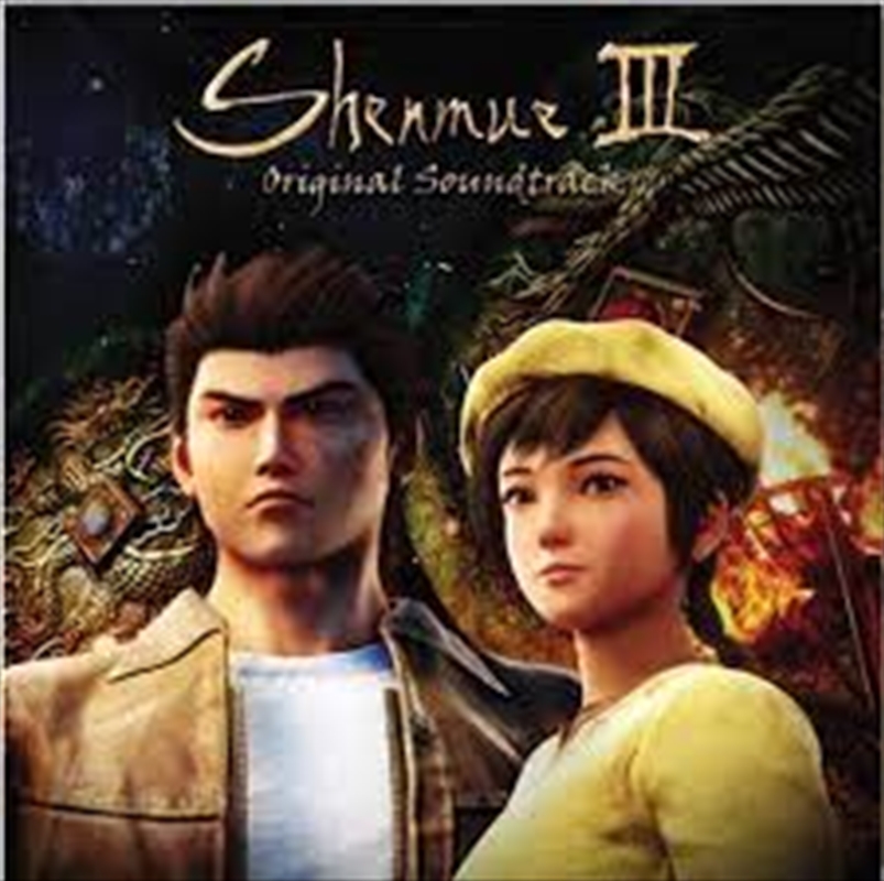 Shenmue Iii/Product Detail/Pop