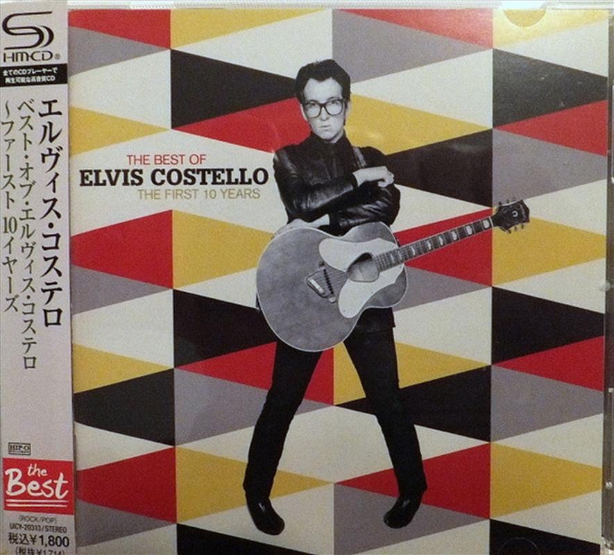 Best Of Elvis Costello: First/Product Detail/Rock