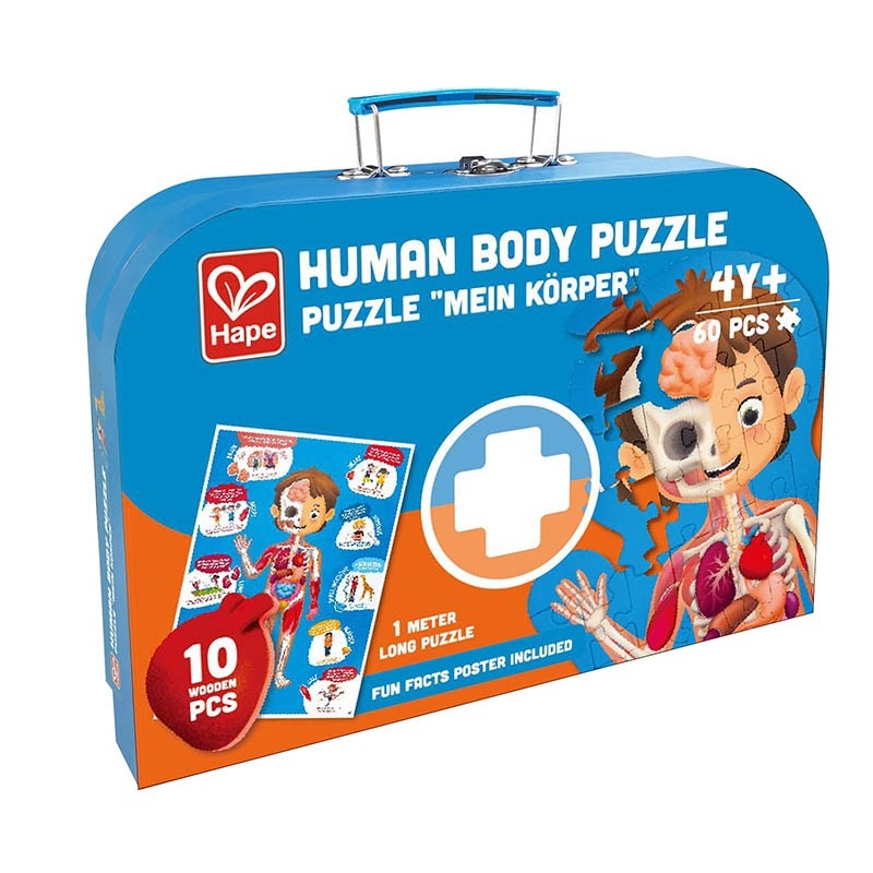 Human Body Puzzle/Product Detail/Education and Kids