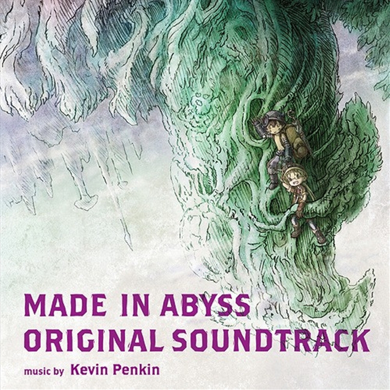 Made In Abyss/Product Detail/Soundtrack