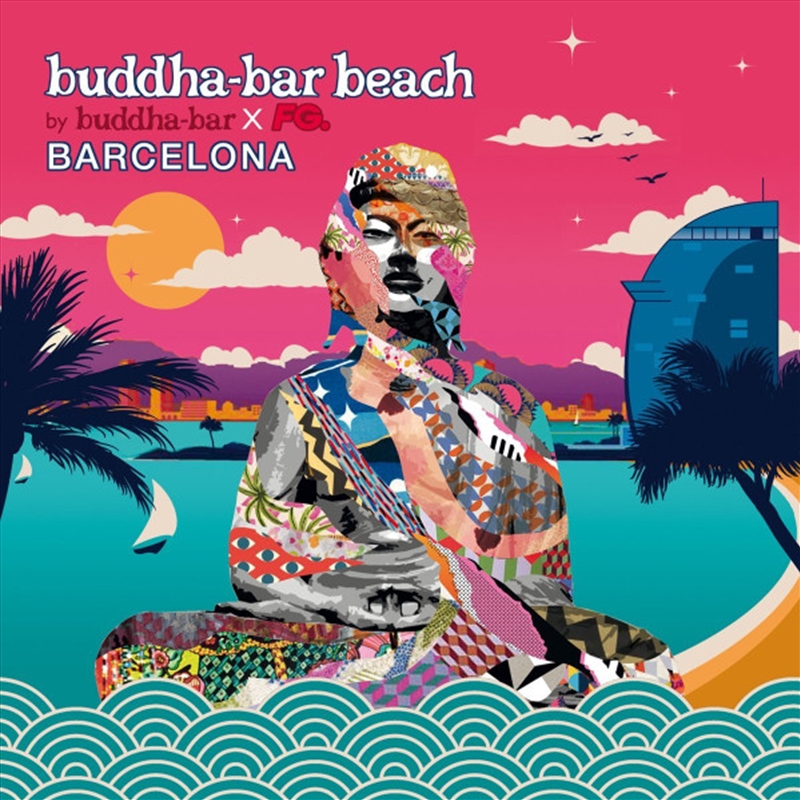 Buddha Bar Beach: Barcelona/Product Detail/Dance