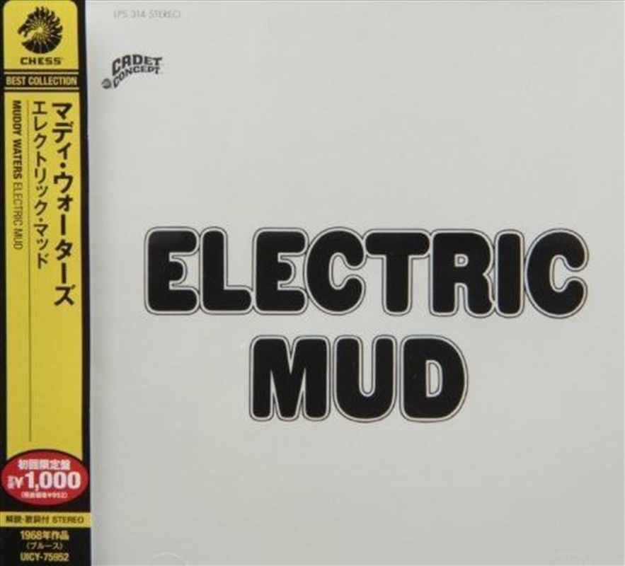 Electric Mud/Product Detail/Blues