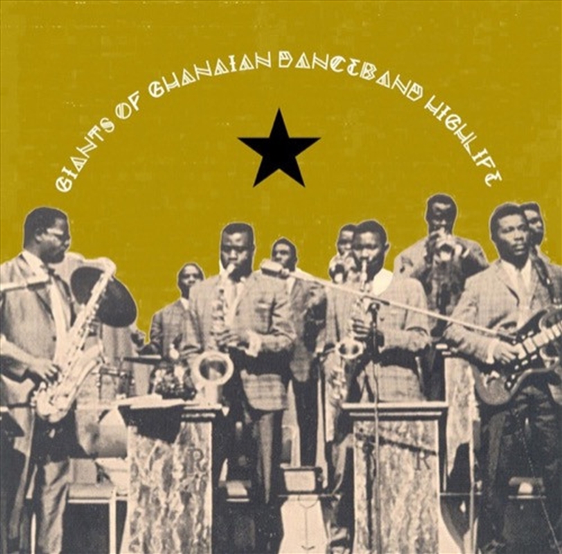 Giants Of Ghanian Danceband Hi/Product Detail/Rock/Pop