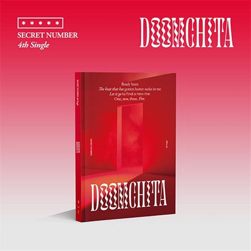 Doomchita: 4th Single Album/Product Detail/World