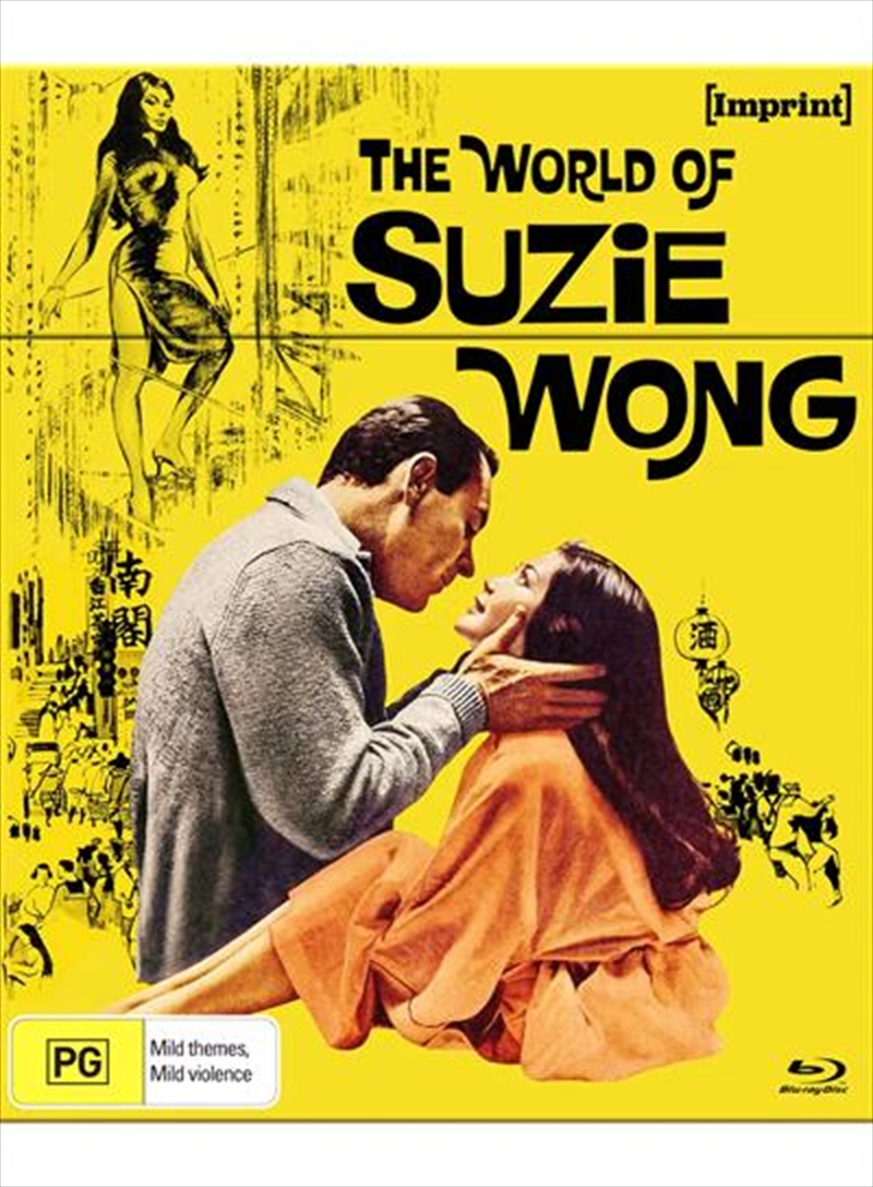 Buy World Of Suzie Wong On Blu Ray Sanity 