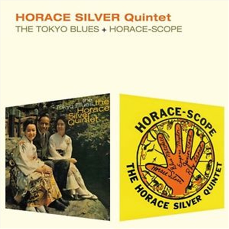 Tokyo Blues: Horace Scope/Product Detail/Jazz