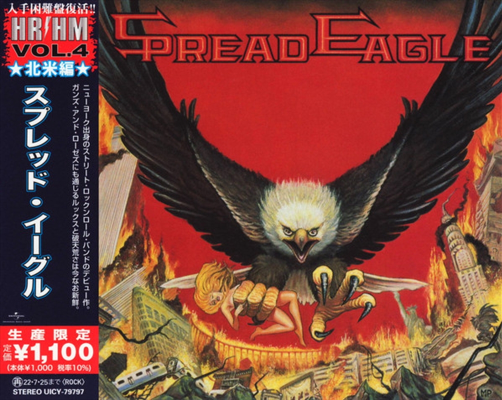 Spread Eagle/Product Detail/Rock/Pop