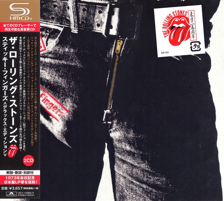 Sticky Fingers/Product Detail/Rock/Pop