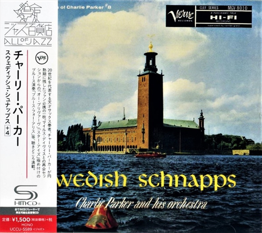 Swedish Schnapps/Product Detail/Jazz