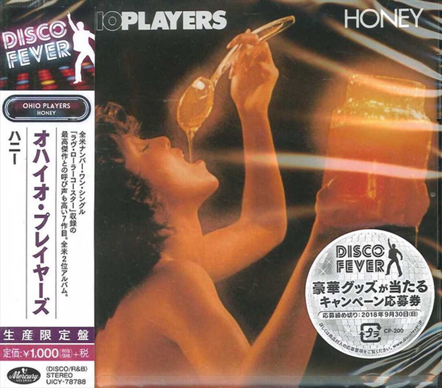 Honey/Product Detail/R&B