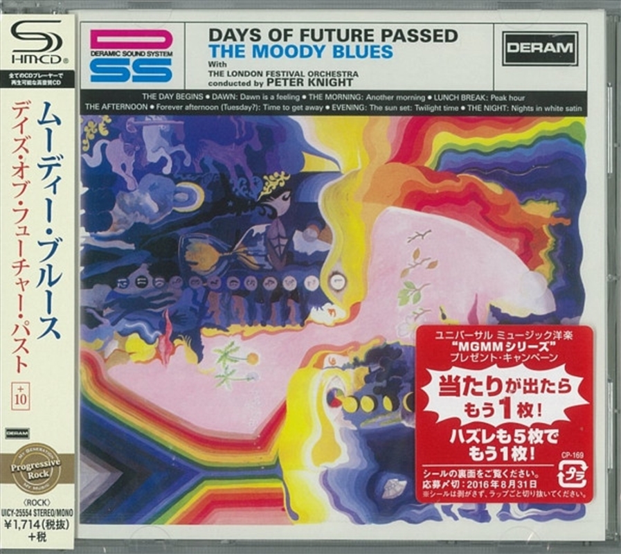 Days Of Future Passed/Product Detail/Rock/Pop